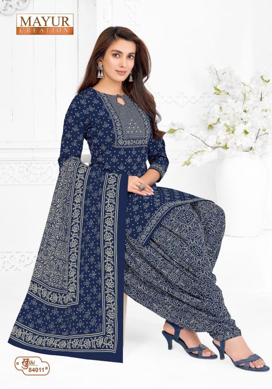 Mayur khushi vol 84 wholesale kurtis and dress materials blog